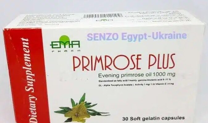 برايم روز بلاس