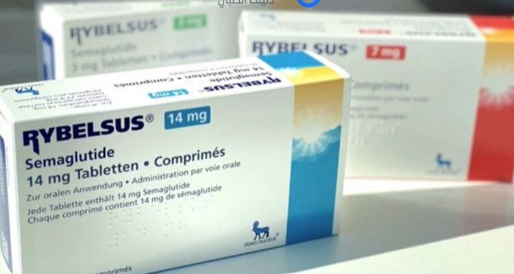 حبوب ريبلسس