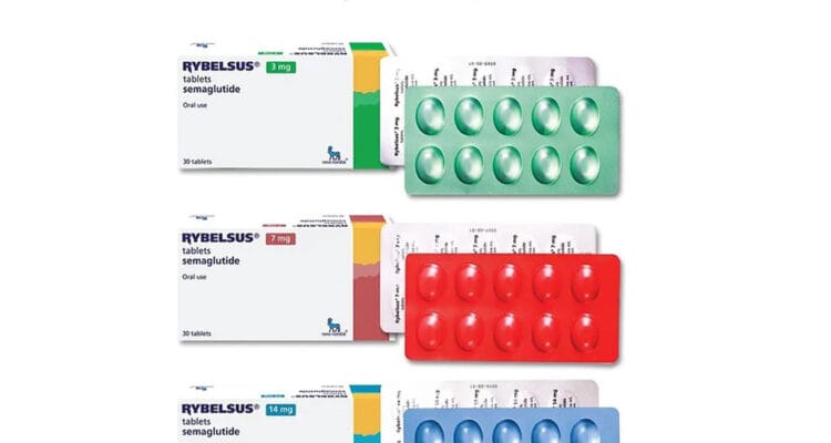 سعر حبوب ريبلسس للتنحيف