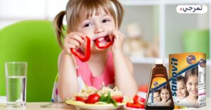 أضرار سانسوفيت حديد