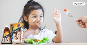 أضرار سانسوفيت حديد