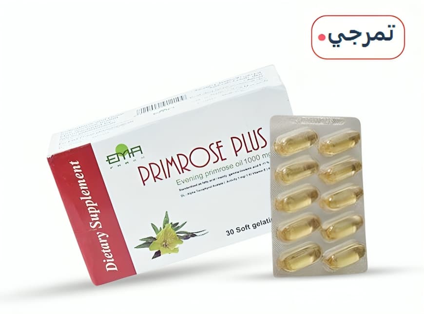 أضرار كبسولات برايم روز بلاس
