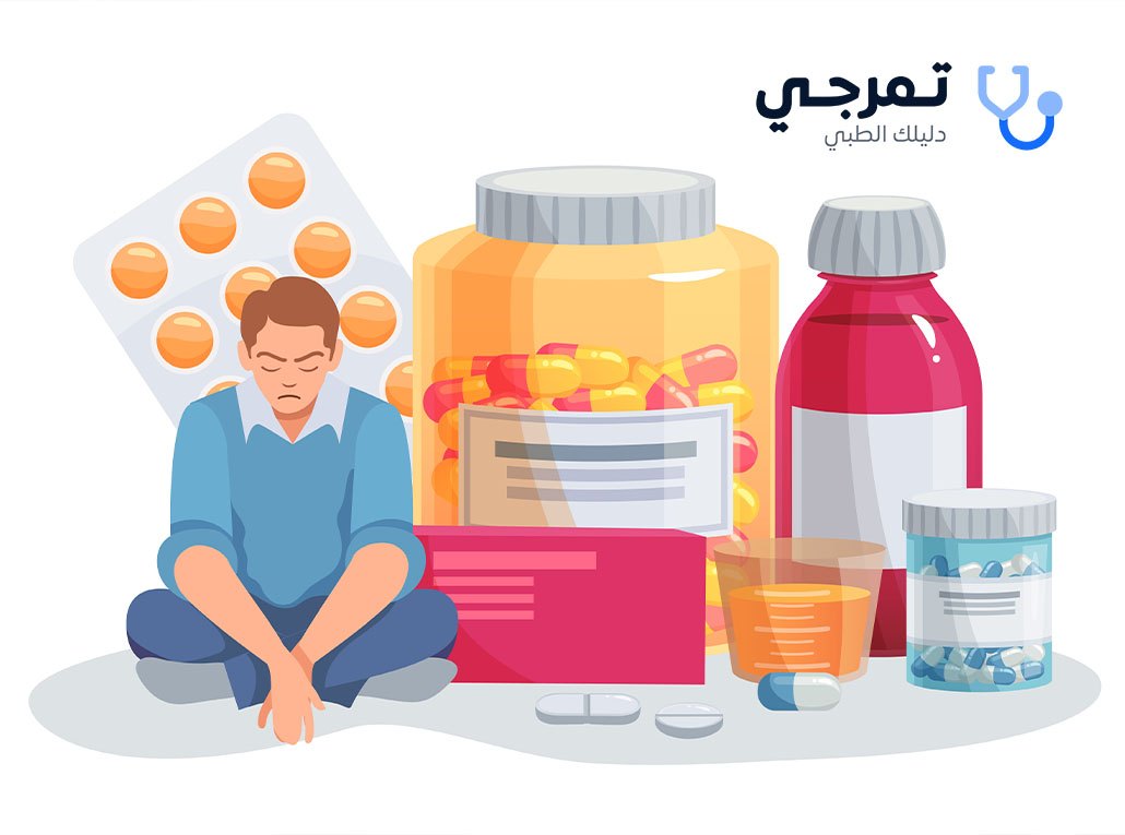 اضرار مكملات الغذائية