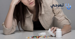 اضرار مكملات الغذائية