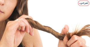 طريقة استخدام نيوترشن فور يور هير 