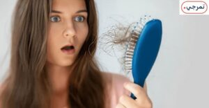  نيوترشن فور يور هير 