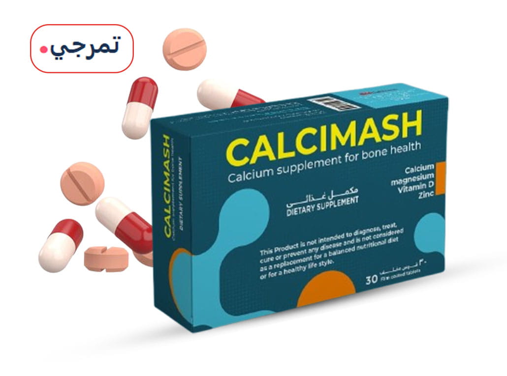 كالسي ماش للشعر