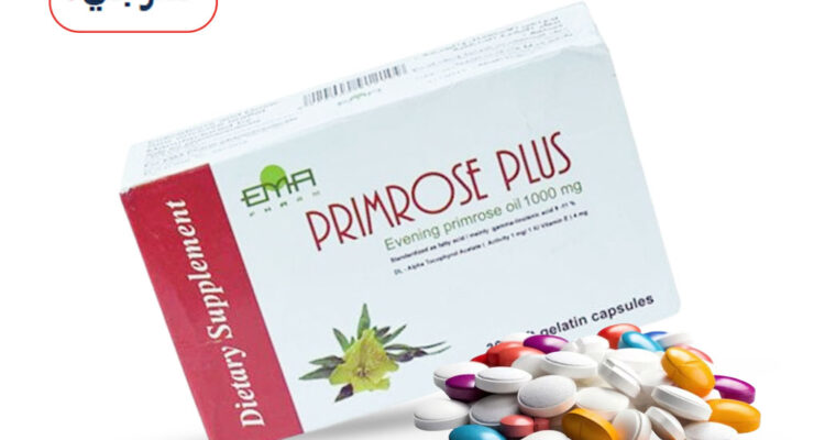 مكمل غذائى برايم روز بلاس