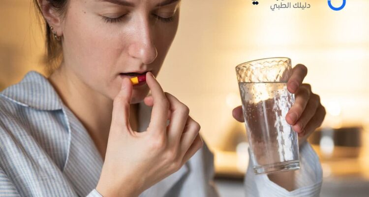 مكمل غذائي للنساء