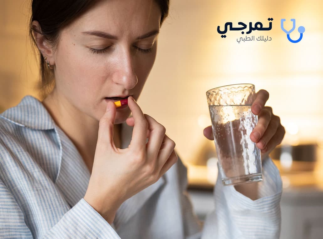 مكمل غذائي للنساء