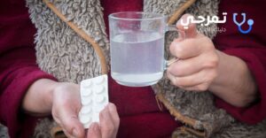 أدوية الزكام للكبار