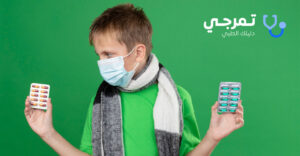 أفضل علاج للزكام للأطفال