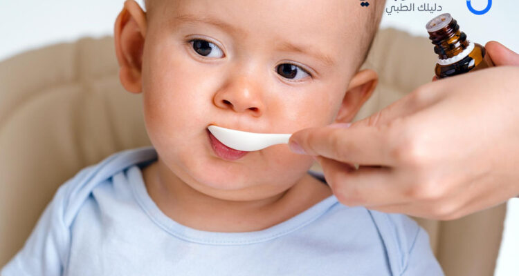 ادوية الزكام للاطفال الرضع