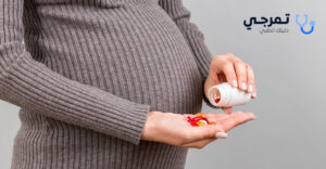 ادوية الزكام للحامل