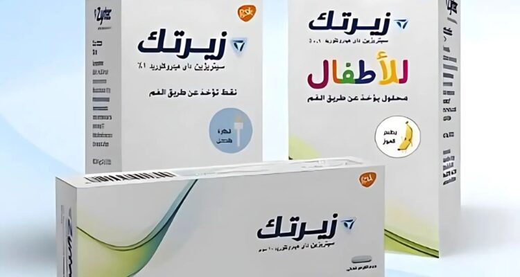دواء زيرتك للأطفال