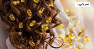 افضل حبوب للشعر 