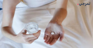 برشام سايتوتك