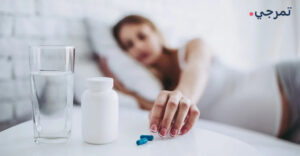 برشام سايتوتك