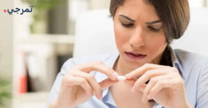 برشام سايتوتك 