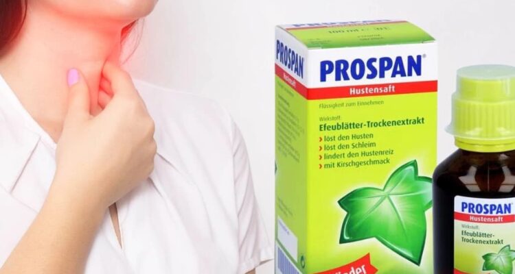 بروسبان للأطفال