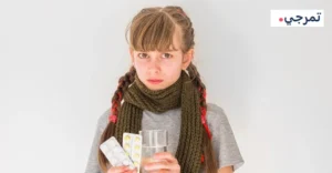 دواء زيرتك للأطفال