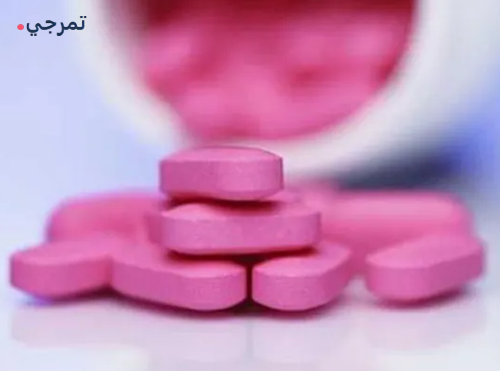 فليبانسرين أقراص