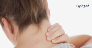 اقراص ميلجا