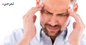 علاج كتافلام 