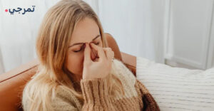 علاج كتافلام 