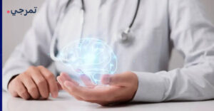 فيتامين ميلجا