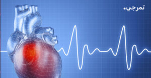 الناتوكيناز