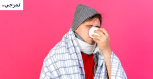 أوميبرازول كبسولات