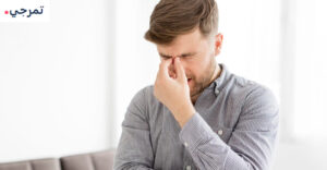 افضل بنادول للصداع