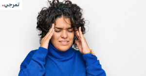 افضل بنادول للصداع