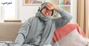 البروفين حبوب