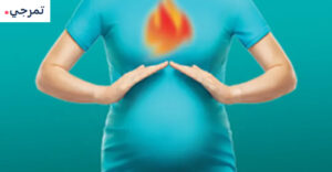 حبوب اوميز للحامل