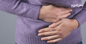 زنكترون كبسول 