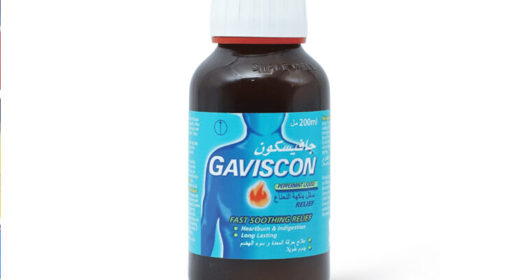 شراب جافيسكون