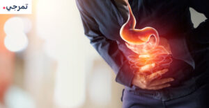 شراب جافيسكون