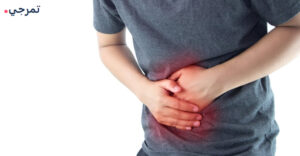 شراب جافيسكون