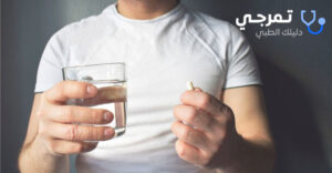 كبسولات ويلمان