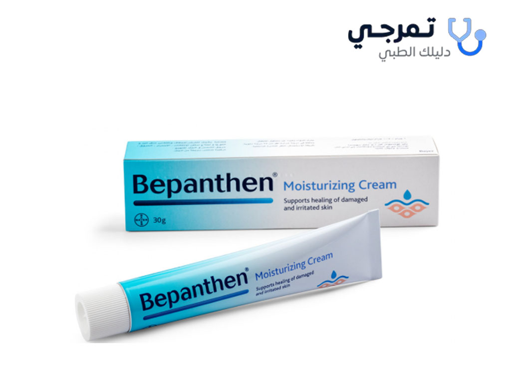كريم بيبانثين المرطب